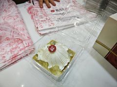 -凯司令(豫园地铁站店)