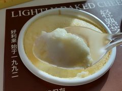 -好利来(牡丹园店)