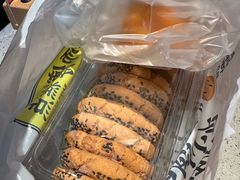 -鲍师傅糕点(青年汇店)