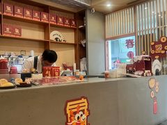 -天河体育中心