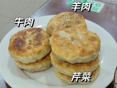 -牛庄高晓山风味馅饼城(海城店)