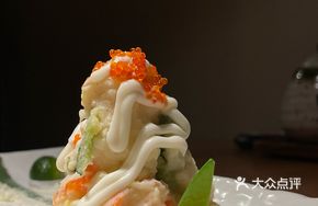 Fish House Mashed Potato