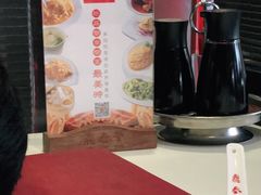 -鼎泰丰(渔阳店)