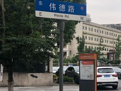 -Hi Fi Acoustic 梵香禅韵·色声香味
