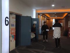 -橙天嘉禾影城(沈阳亿丰店)