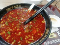 -魏家凉皮(十里河店)