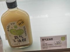 -奈雪的茶(凯德新都心店)
