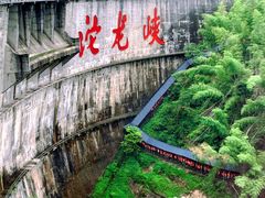 -平江沱龙峡漂流