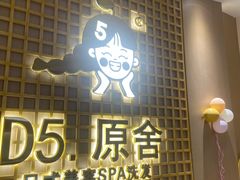 -万达广场(南宁青秀店)