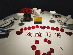 -王品牛排(珠海富华里店)