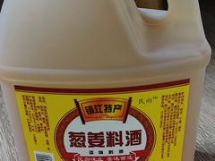 -永辉超市(吾悦广场店)