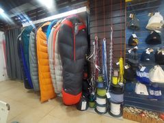 -三夫户外(天钥桥路店)