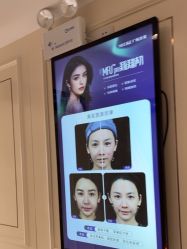 -广州美莱医疗美容医院