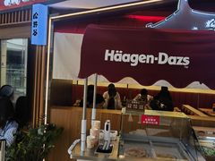 -松野谷·寿喜烧自助(华联顺义金街购物中心店)