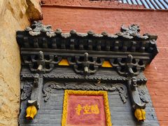 -蔡家酒楼(一德街店)