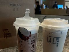 -阿嬷手作(成都万象城店)