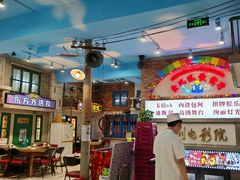-爷爷的烀饼店