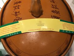 -风味小馆(天目湖宾馆店)