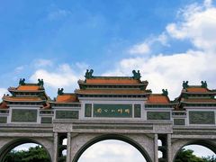 -顺峰山公园