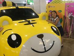 -东浩兰生上海世博展览馆