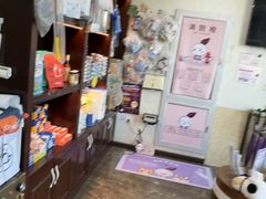 -宠爱国际动物医院·消化内科·心肾内科·ISFM猫友好(望京店)