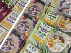 -沃尔玛(摩尔广场店)