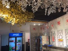 -津武刁馋一锅出(双街店)