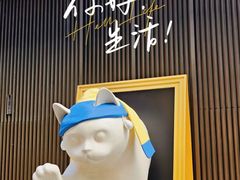 -深圳湾万象城(南山店)