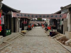 -清风小镇闯关东影视基地
