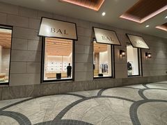 -无印良品(京都BAL店)