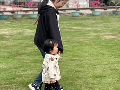 -米果果小镇