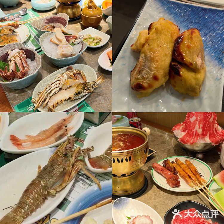 我愿称之为上海自助餐天花板！！！