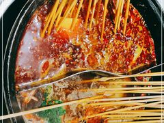 -钢管厂五区小郡肝串串香(南山店)