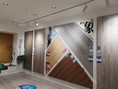 -居然之家(浑南店)