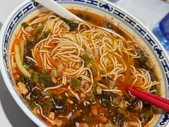 -鲁达面馆本帮风味(共康东路店)