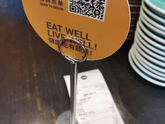 -Wagas沃歌斯(尚街店)