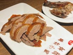 -全聚德(江宁店)