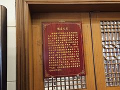 -鸿宾楼(展览馆路店)
