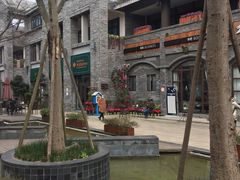 -新津老码头旅游小镇