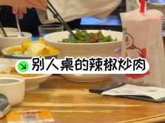 -新白鹿餐厅(龙游路总店·杭帮菜名店)