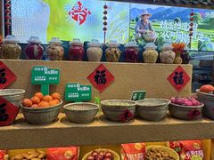 -饕然·民间川菜(龙泉店)
