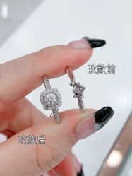 -锦荣钻石