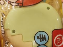 -海底捞火锅(塘厦天虹店)