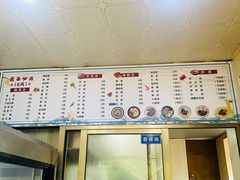 -阿玲海鲜面(高亭镇星河路店)