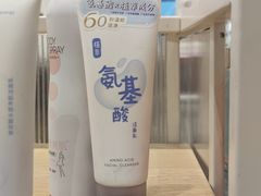 -名创优品(万达广场河东店)