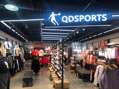 -法雅体育工厂店(皂君庙路店)