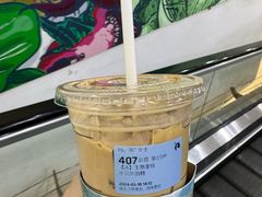 -瑞幸咖啡(华创生活广场店)