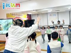 -蓝话筒·少儿成人演讲口才·主持朗诵·戏剧表演(大华第一坊店)