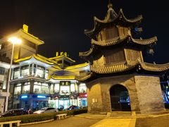 -怡园饭店-餐厅(四望亭店)