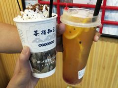 -歹街(金成店)